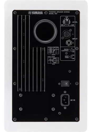 Yamaha HS7